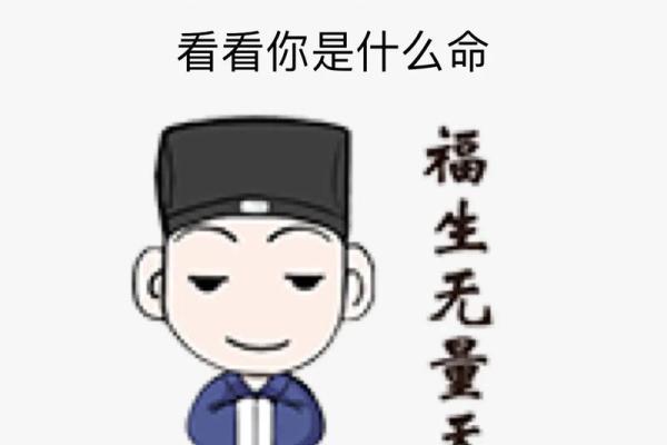 女人的脚小，命运象征：从古至今的解读与启示