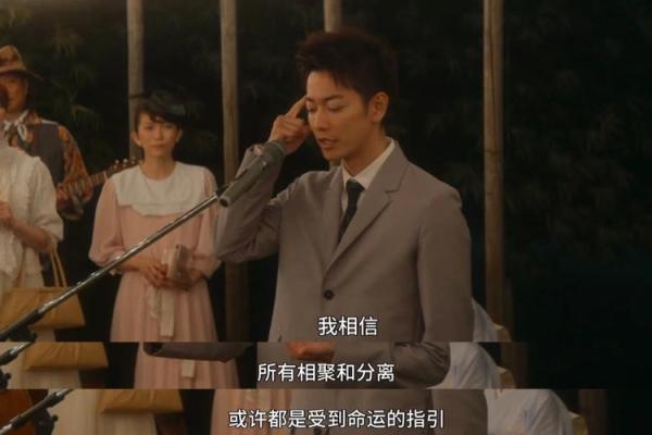 如何识别命运的指引：看出生命中的蛛丝马迹