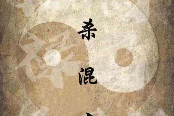 探索正官格女命的魅力与智慧：如何实现人生的和谐与成功