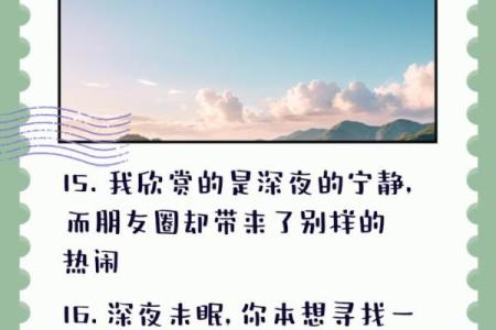 用一条命拯救几百条命的背后故事与感悟