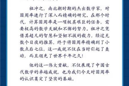 揭秘石榴木命人的兴趣与喜好，探索丰富多彩的生活之道