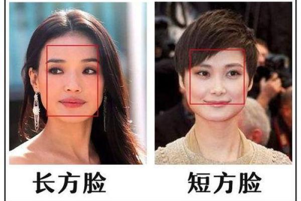 脸长得年轻是什么命？探秘年轻面容背后的命运密码！