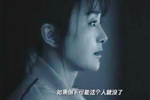 什么是过命的交情？听秦岚讲述身边的故事