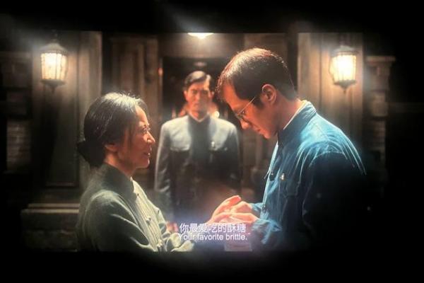 解密命运：才力命中的命运密码与生活启示