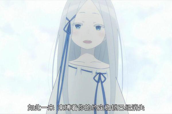 九条零命与满命的深刻差异：探讨命运的两种可能性