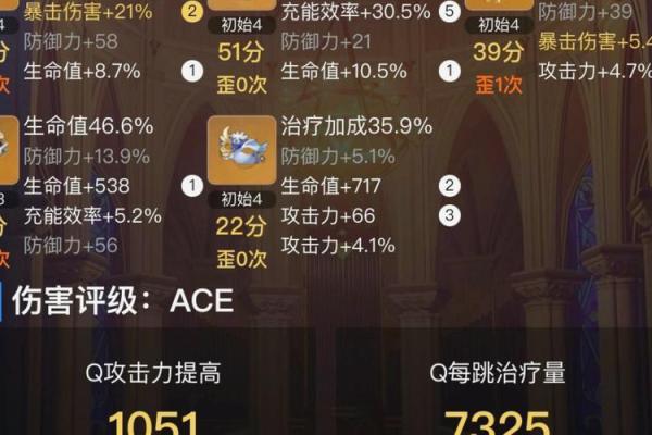 雷神二命与三命的深刻区别：你了解多少？