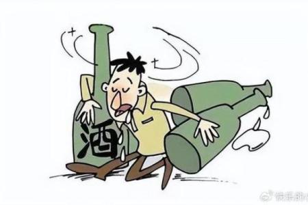 为何我们不能以生命为代价来饮酒？探讨酒精的风险与代价