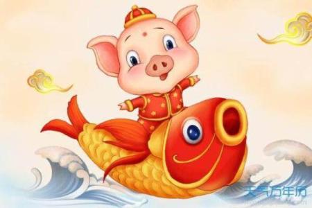 属猪山头火命佩戴什么？让我们一起探索吉祥物与美好人生！