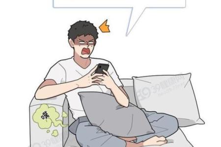经常放屁的人是什么命？探秘肠道健康与命运的奥秘