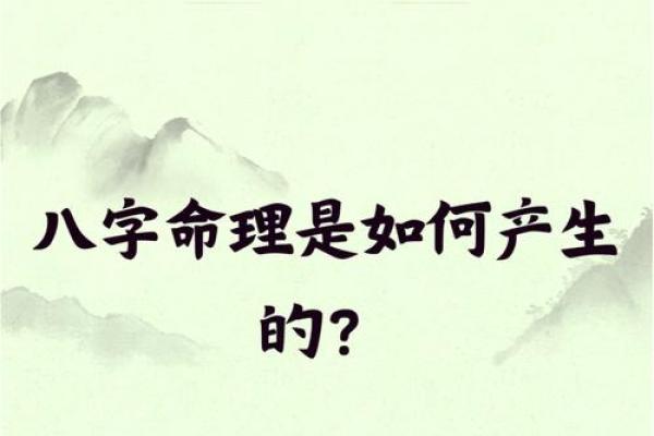 探秘2012年：这一年背后的命运与启示