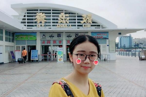 探秘八簸箕二斗命格的神秘与魅力之旅