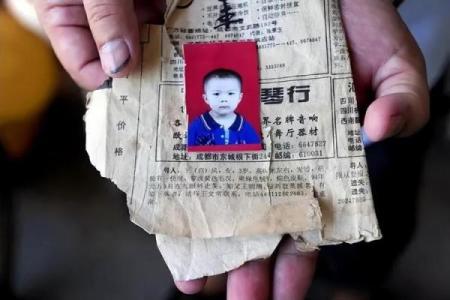 1994年出生的你，究竟是何种命格？探寻命理与人生的奥秘！