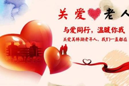 松柏木命与挂件佩戴指南，给你的生活增添温暖与力量