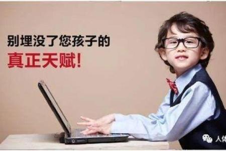 海底金命的职业选择：发掘潜力与创造财富的行业之路