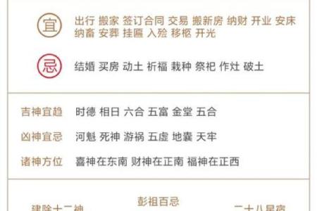 金命缺水的人应该注意些什么？提升运势的小诀窍！