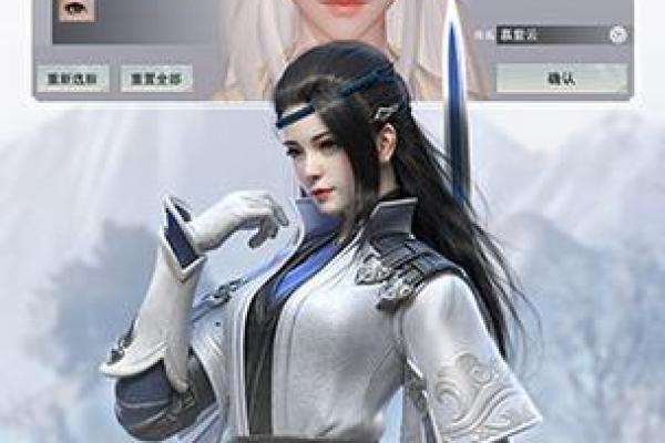 探秘青龙命格：寻觅命理中的神秘力量与传奇人生