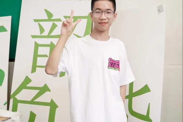 探索木命男孩的专业选择，找到理想未来之路！