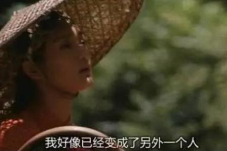 金命与最佳配对：寻找生命中的那个TA