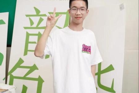 探索木命男孩的专业选择，找到理想未来之路！