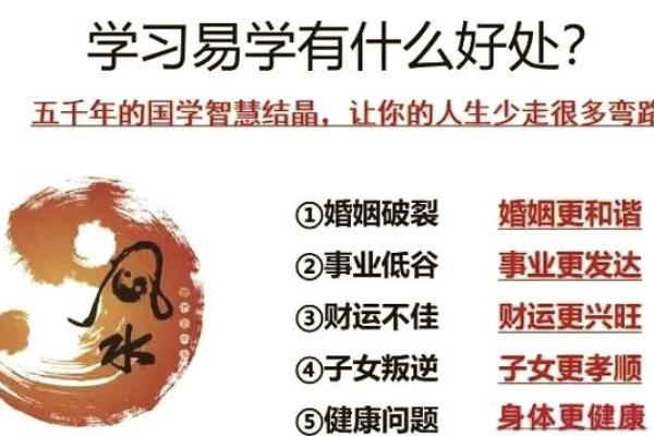 老人三十七之命，如何影响人生的选择与运势！