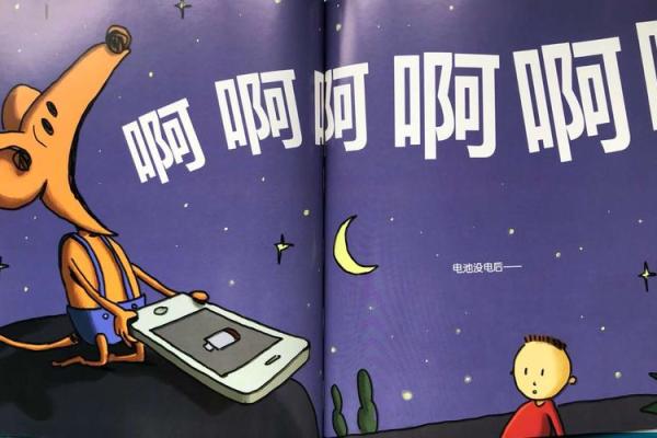 《姐姐命都给你:感受情感深邃的音乐之旅》 《姐姐命都给你:感受情感深邃的音乐之旅》