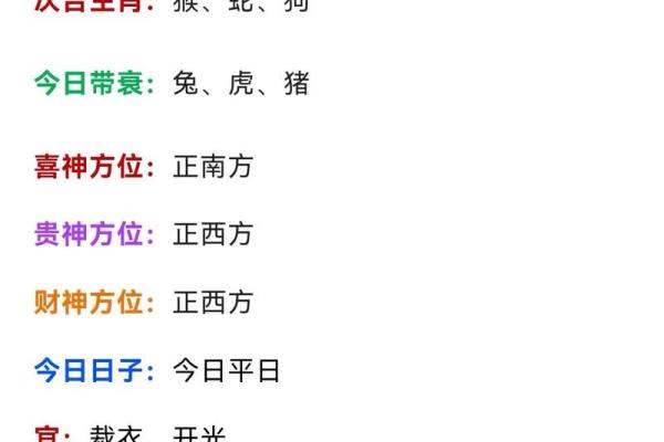47岁属什么命?揭秘命格背后的秘密与人生运势! 47岁属什么命?揭秘命格背后的秘密与人生运势!