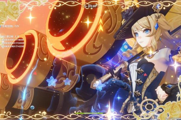 6命女仆高达:从外观到实力的全方位评析与解读 6命女仆高达:从外观到实力的全方位评析与解读