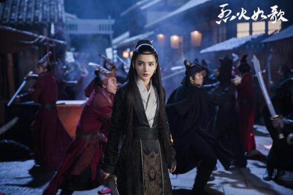 《烈火如歌中的命魂:他们的力量与影响》 《烈火如歌中的命魂:他们的力量与影响》