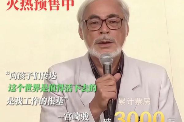 47岁的人生:开启人生新篇章的最佳命运探寻 47岁的人生:开启人生新篇章的最佳命运探寻