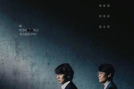 命运的交响曲:成语“命恶”的深刻解读与启示