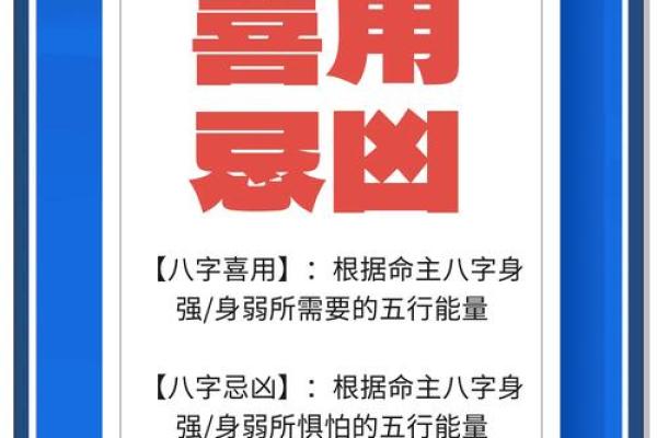 算卦的奥秘：如何解读命运与未来的指引