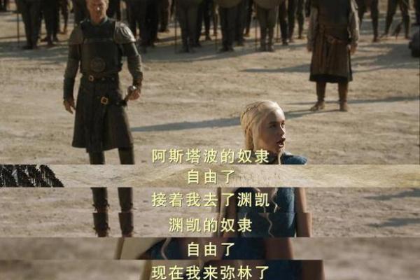 男色和尚的命运:乐趣背后的隐患与挑战 男色和尚的命运:乐趣背后的隐患与挑战