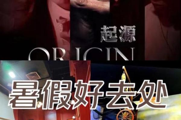 家族命短的秘密：探寻背后的原因与解读
