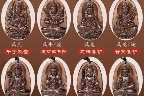 水命属狗的人适合哪些颜色？探寻五行与命理的和谐之美