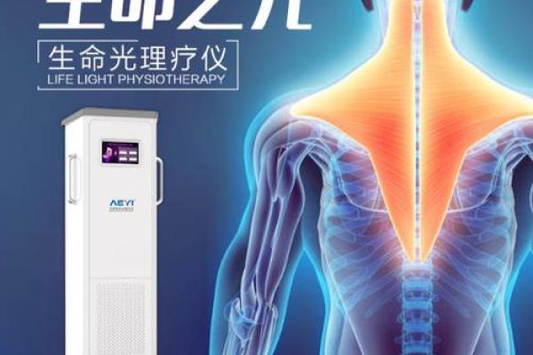 探秘“艾命”！你不知道的健康秘密与生活智慧