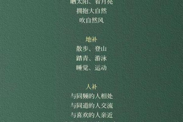 探秘生命的哲学：一条命与半条命的深刻区别
