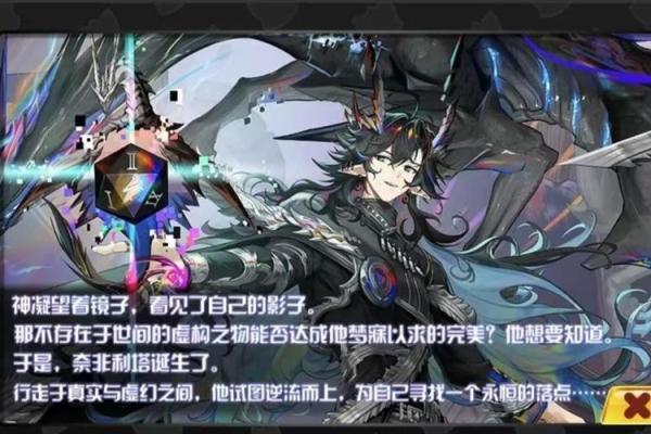 命前五神揭示人生奥秘:探索命运的神秘力量 命前五神揭示人生奥秘:探索命运的神秘力量