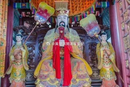 探秘1990腊月十五：那一天的命理解析与人生启示