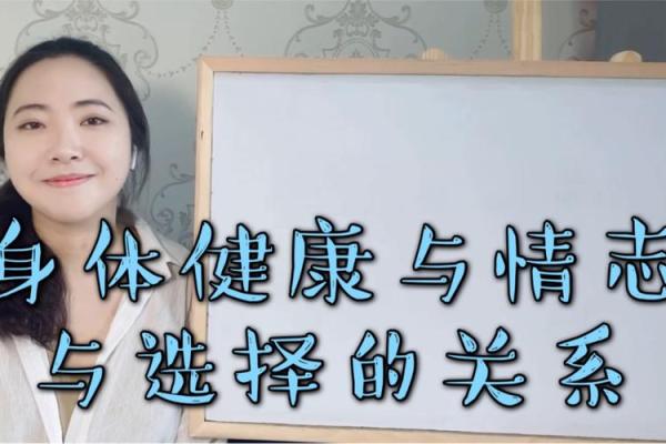 揭开女命带三个癸水的深奥命理之谜,探寻命运的秘密与变化! 揭开女命带三个癸水的深奥命理之谜,探寻命运的秘密与变化!