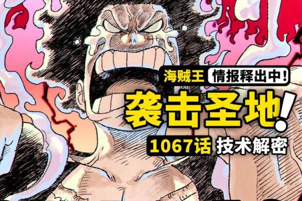 揭开6月27日出生者的命运之谜与心灵之旅 揭开6月27日出生者的命运之谜与心灵之旅