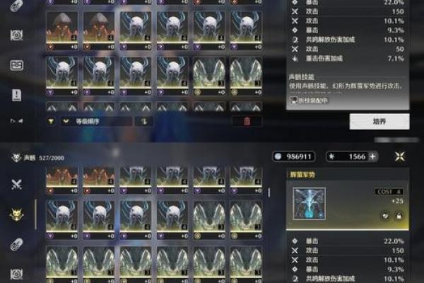 命格属性之谜：探索你的命运之钥