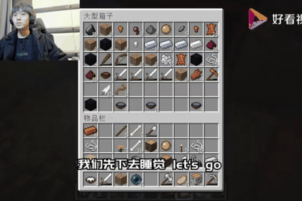 解密悬崖木：探索其命格与生活启示的奇妙旅程