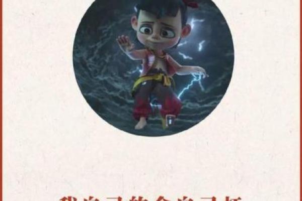 命运不公：探秘女孩命苦背后的命格之谜
