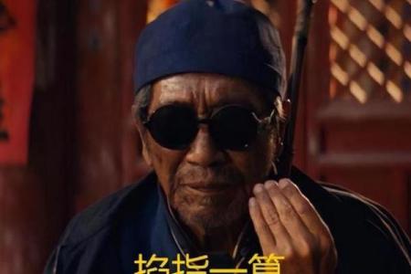 快速改命的方法与秘密：如何在生活中逆转局面