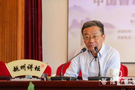 探寻王德峰：大富大贵命的秘密与智慧
