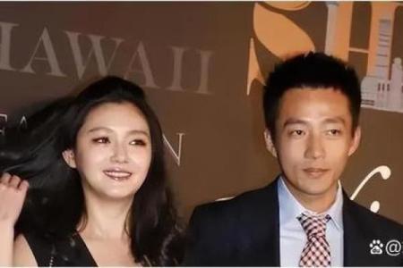 揭开三婚命局的秘密：命理学中的婚姻轨迹分析