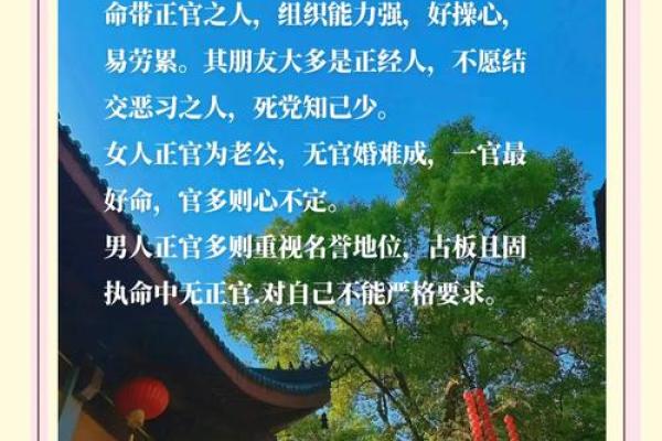 爱说话操心，究竟是一种怎样的命运？