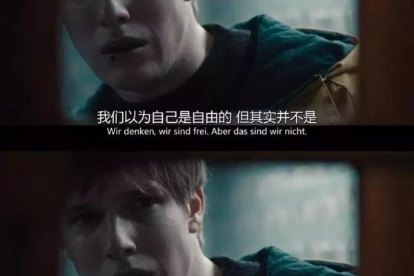 探索绝户命的神秘：那些不幸的特征与命运的交织