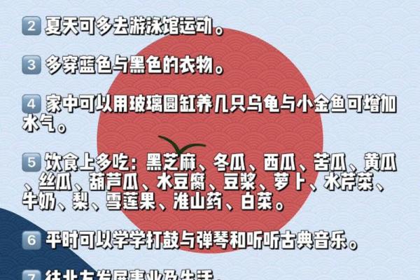 了解你的命理：什么命的人最适合养龟？