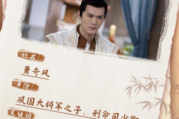 轻君命：在生活与情感中的深刻启示